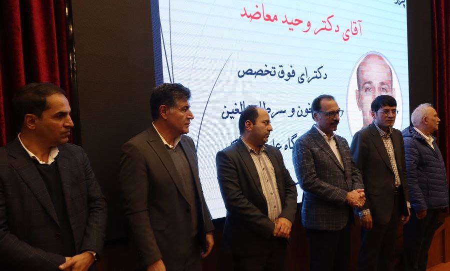 عضو ویژه انجمن خیریه یاس کرمان به عنوان پژوهشگر برتر حوزه سرطان معرفی شد